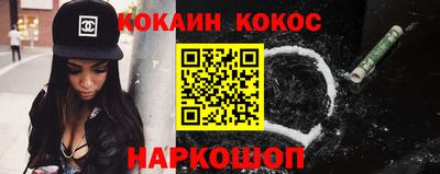 круглые Краснокаменск