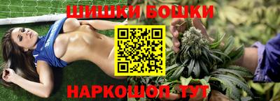 круглые Краснокаменск