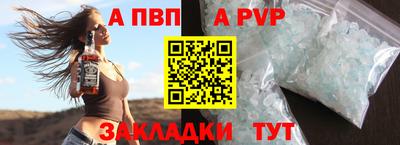 круглые Краснокаменск