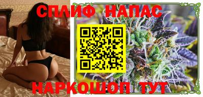 круглые Краснокаменск