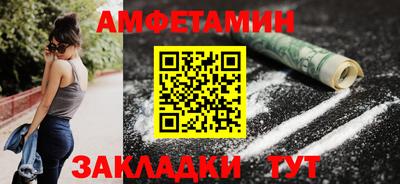 круглые Краснокаменск