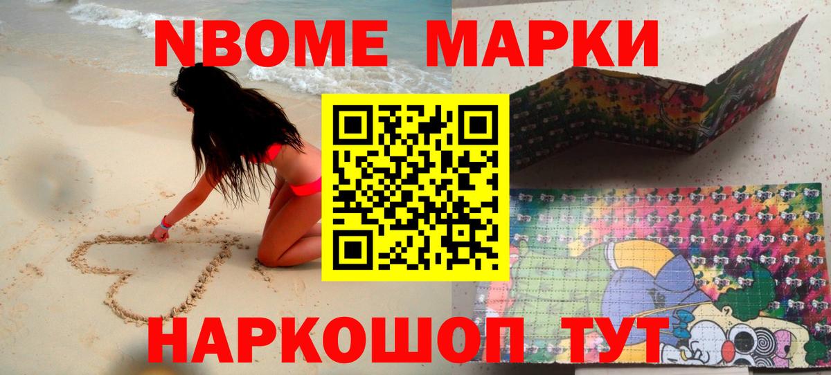 LSD-25 экстази кислота Хасавюрт